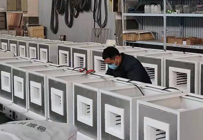 Shanghai Dengsheng Co Déantúsaíochta Ionstraim, Ltd.