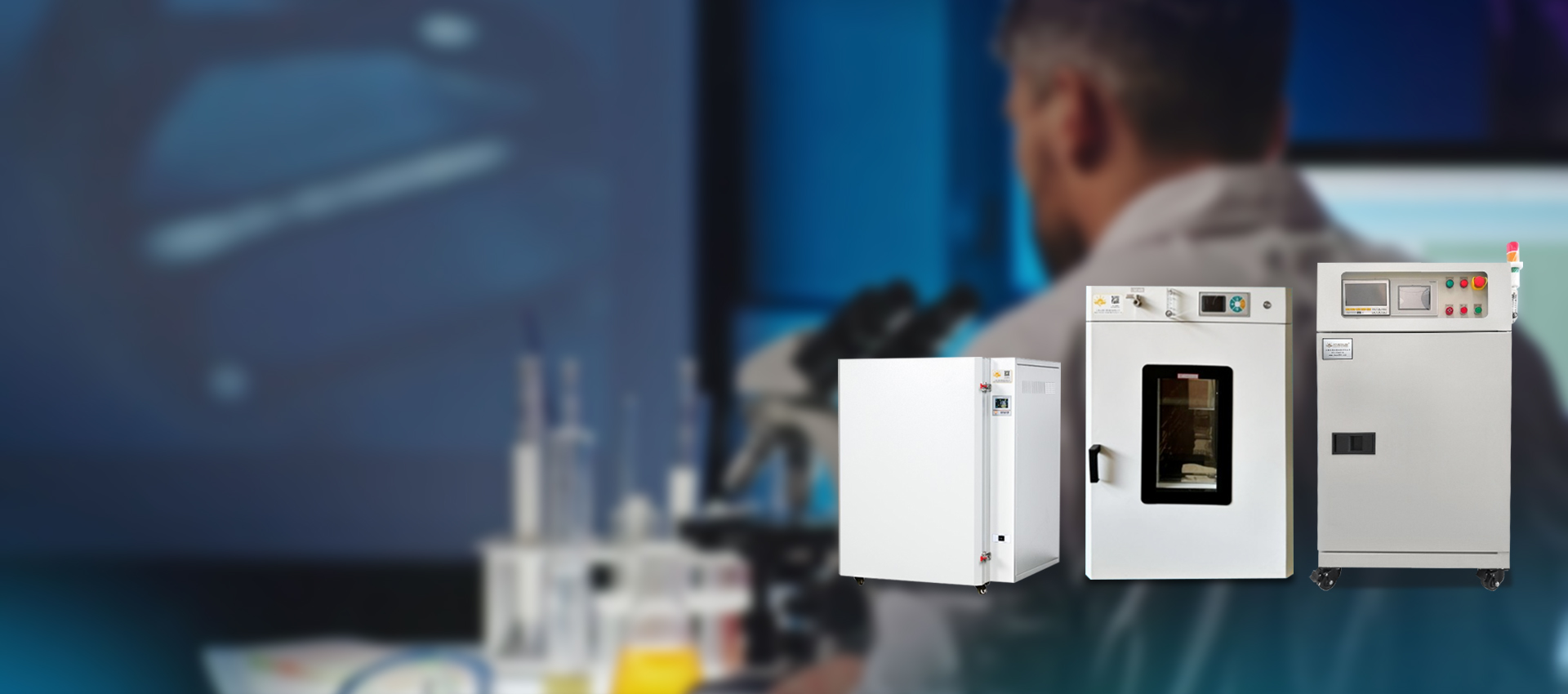 Shanghai Dengsheng Co Déantúsaíochta Ionstraim, Ltd.